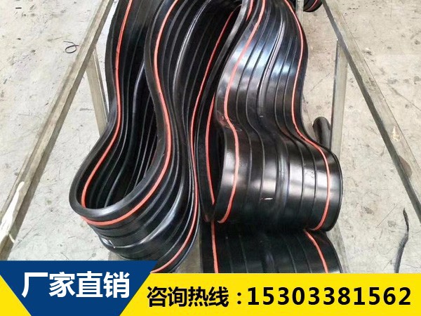 復(fù)合型橡膠止水帶規(guī)格分類(lèi) 復(fù)合型橡膠止水帶規(guī)格分類(lèi)
