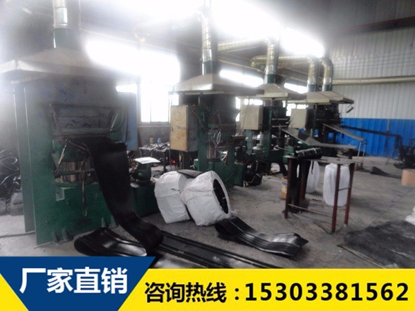 止水帶生產(chǎn)車(chē)間